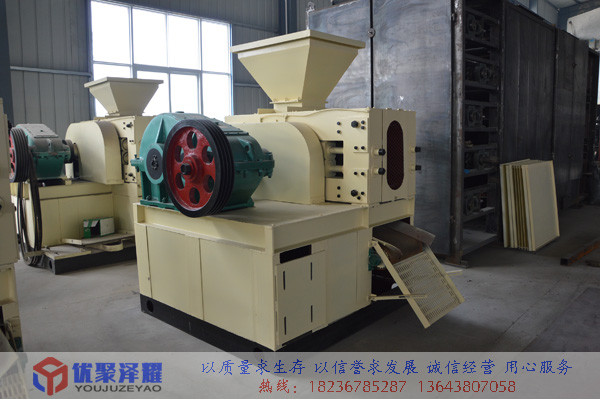 氧化鐵皮壓球機在鋼鐵企業(yè)的實際應(yīng)用